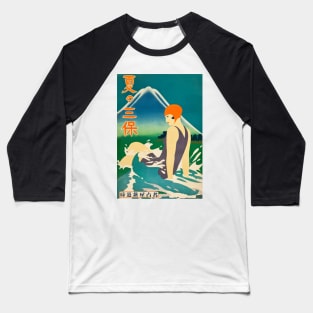 Japan Girl Vintage At Sea Baseball T-Shirt